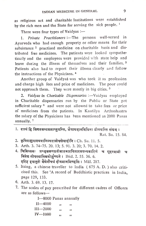 Indian Medicine in The Classical Age (CSSt. 85)